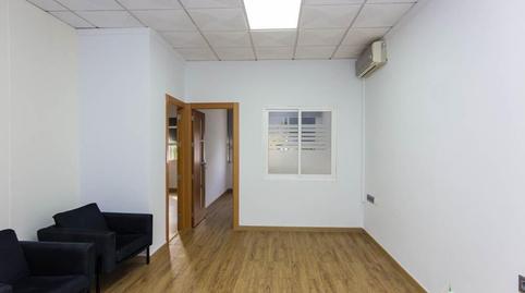 Foto 3 de Oficina en venda a Plaza de Toros - Ayuntamiento, Cádiz