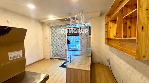 Photo 5 of Premises for rent in Sant Antoni María Claret, 193-1, El Guinardó,  Barcelona Capital