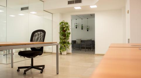 Foto 5 de Oficina de alquiler en Carrer de Sant Francesc, 4, Catalunya - Fontetes, Cerdanyola del Vallès