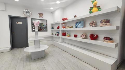 Photo 3 of Premises to rent in Centre - Cordelles, Barcelona