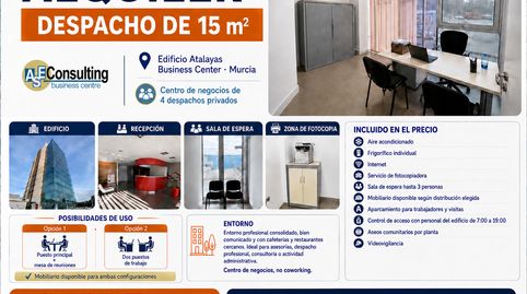 Foto 3 von Büro zur Miete in Carril Condomina, 3, La Paz, Murcia Capital