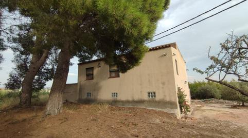 Foto 4 de Finca rústica en venda a Carrer de la Serra, 43, Valls, Tarragona