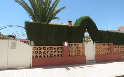 Jardí de Casa o xalet en venda en Cartagena amb Aire condicionat i Terrassa