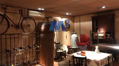 Photo 4 of Office for sale in Zona Industrial, Madrid