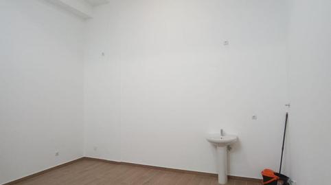 Foto 2 von Geschaftsraum zum Verkauf in Burtzeña, Barakaldo