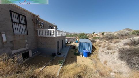 Foto 5 de Casa adosada en venda a Arboleas, Almería