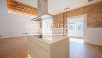 Flat for sale in Gran Via de Les Corts Catalanes,  Barcelona Capital, imagen 2