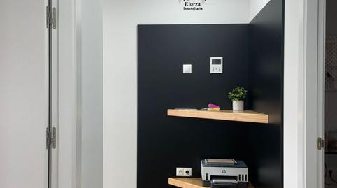 Photo 5 of Premises to rent in Favila, Grado, Asturias