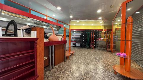 Photo 3 of Premises for sale in Torrent Ballester, Viladecans