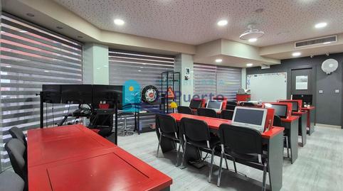 Photo 3 of Premises for sale in Mazarrón Casco Urbano, Mazarrón