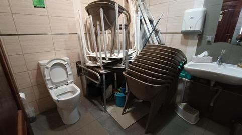 Photo 5 of Premises to rent in Cho - Parque de la Reina, Arona