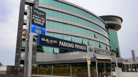 Parque Lagos / Calle José Luis Pérez Pujadas