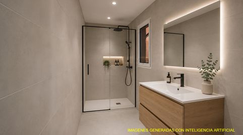 Foto 5 de Planta baja en venta en El Papiol, Barcelona