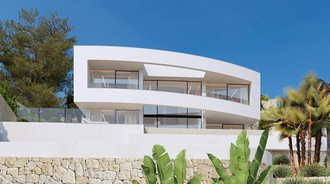 Foto 2 de Finca rústica en venda a Gargasindi - Garduix - Colina del Sol, Alicante