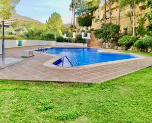 Piscina de Pis en venda en Altea amb Aire condicionat, Calefacció i Terrassa