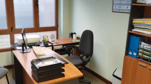 Photo 2 of Premises for sale in Calle Párroco Fernández Pedrera, 1, La Pola Siero, Asturias