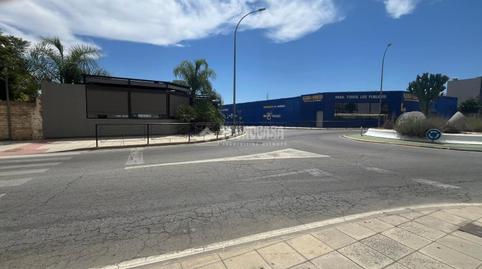 Photo 4 of Premises to rent in Pilas, Sevilla