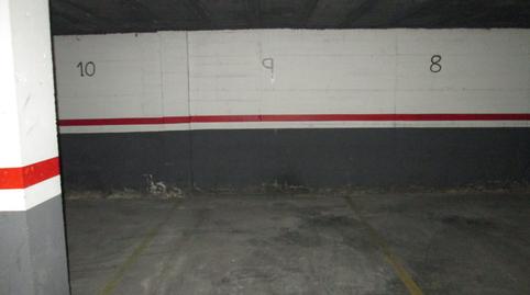 Foto 2 de Garaje en venta en Avinguda Alcalde Porqueres, Balàfia, Lleida