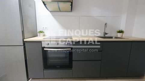 Foto 3 de Planta baixa en venda a Eixample, Tarragona Capital