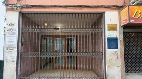 Foto 2 von Geschaftsraum zum Verkauf in Centro, San Fernando