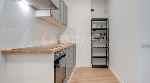 Foto 5 de Planta baixa en venda a Calle Aigues del Llobregat de L, Pubilla Cases, L'Hospitalet de Llobregat