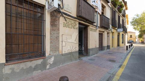 Photo 2 of Premises to rent in Casco histórico, Alcalá de Henares