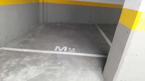 Photo 3 of Garage for sale in Zona Industrial, Madrid