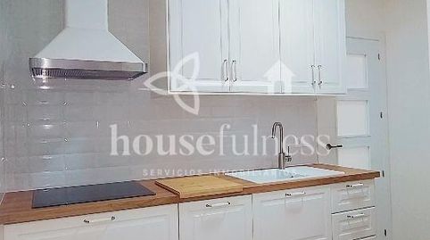 Foto 4 de Piso de alquiler en Ferrol Vello - Puerto, Ferrol