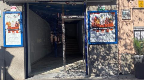 Photo 2 of Premises to rent in Calle Libreros, Casco histórico, Madrid