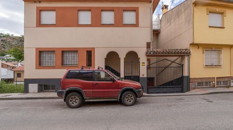 Foto 5 de Casa o chalet en venta en Alfacar, Granada