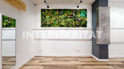 Photo 5 of Premises to rent in Calle de Cadarso, 5, Argüelles, Madrid