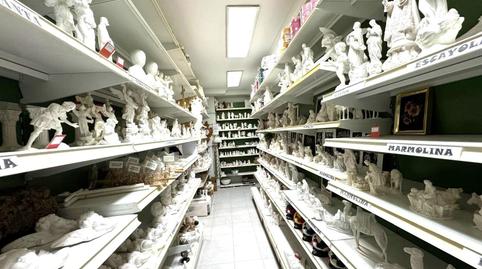 Photo 4 of Premises for sale in El Retiro - La Vid, Jerez de la Frontera