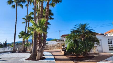 Photo 4 of House or chalet for sale in El Romeral - Peñón de Zapata, Alhaurín de la Torre