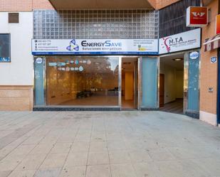 Local en venda en  Almería Capital amb Aire condicionat