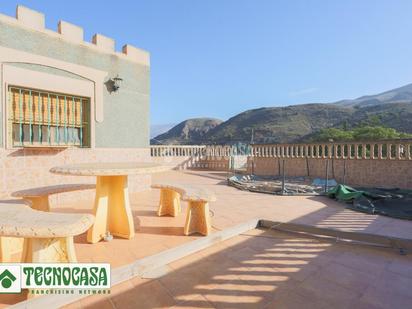 Casa adosada en venda a Adra