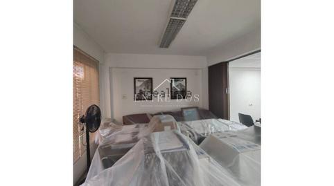 Photo 2 of Building for sale in Avenida Perez de Galdos, Parque Ribalta - Plaza de Toros, Castellón