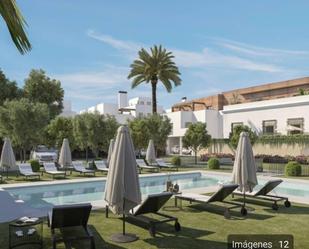 Jardí de Casa adosada en venda en El Puerto de Santa María amb Aire condicionat, Parquet i Terrassa