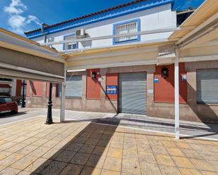 Exterior view of Premises to rent in Umbrete  with Air Conditioner, Heating and Terrace