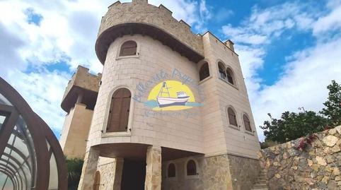 Photo 2 of Country house for sale in Los Puertos, Murcia