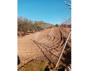 Residencial en venda en Badajoz Capital