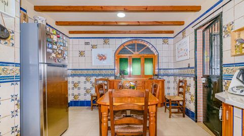 Photo 2 of Houses for sale in Cúllar Vega, Granada