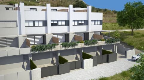 Torroella de Montgrí Exclusivitat i Vistes a la Capital de lEmpordanet, imatge 2