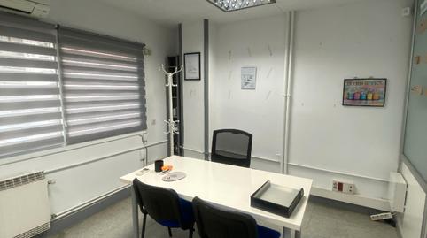 Photo 5 of Office to rent in Gran Via de Les Corts Catalanes, Fort Pienc,  Barcelona Capital