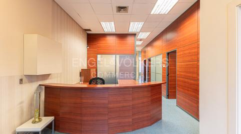 Foto 3 von Geschaftsraum zum Verkauf in La Vila Olímpica del Poblenou,  Barcelona Capital