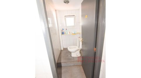 Foto 5 von Fabrikhallen zum Verkauf in Vilablareix, Barri dels Escriptors, Salt