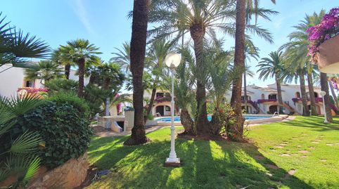 Foto 3 de Casa adosada de alquiler en Carrer Llac Tanganica, 34, L'Almadrava - L'Estanyó, Dénia