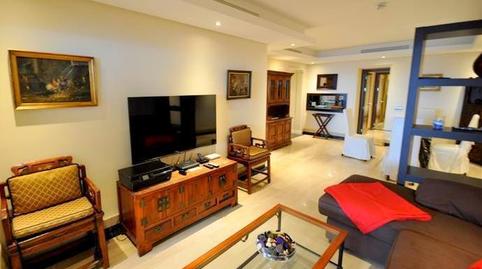 Foto 3 de Apartamento de alquiler en Del Mare Nostrum, Zona de Punta Plata, Málaga