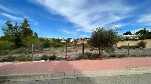 Foto 3 de Residencial en venta en La Alcayna, Murcia