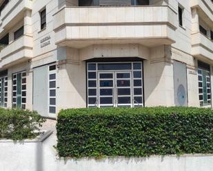 Exterior view of Premises for sale in  Sevilla Capital