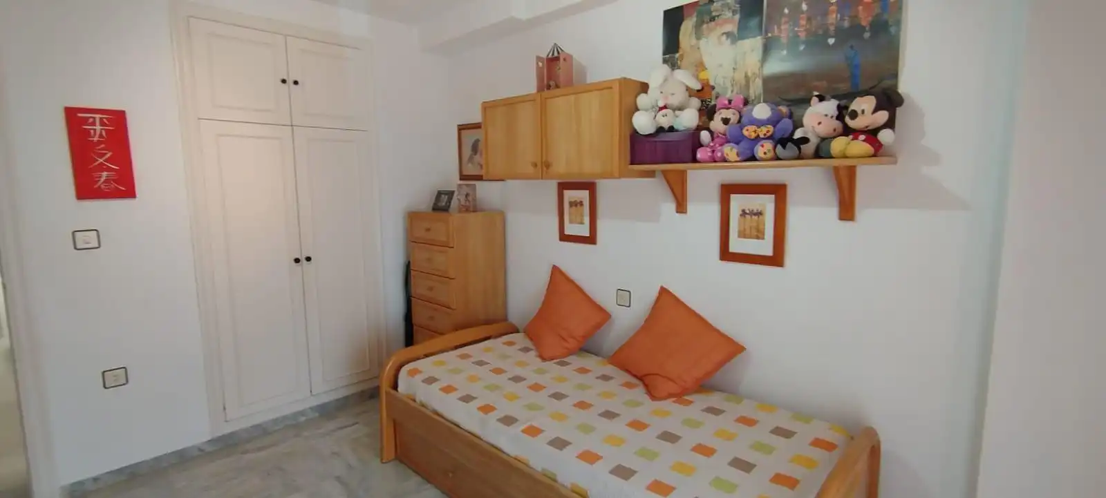 Habitación de Casa adosada en venta en Motril con Aire acondicionado, Terraza y Trastero